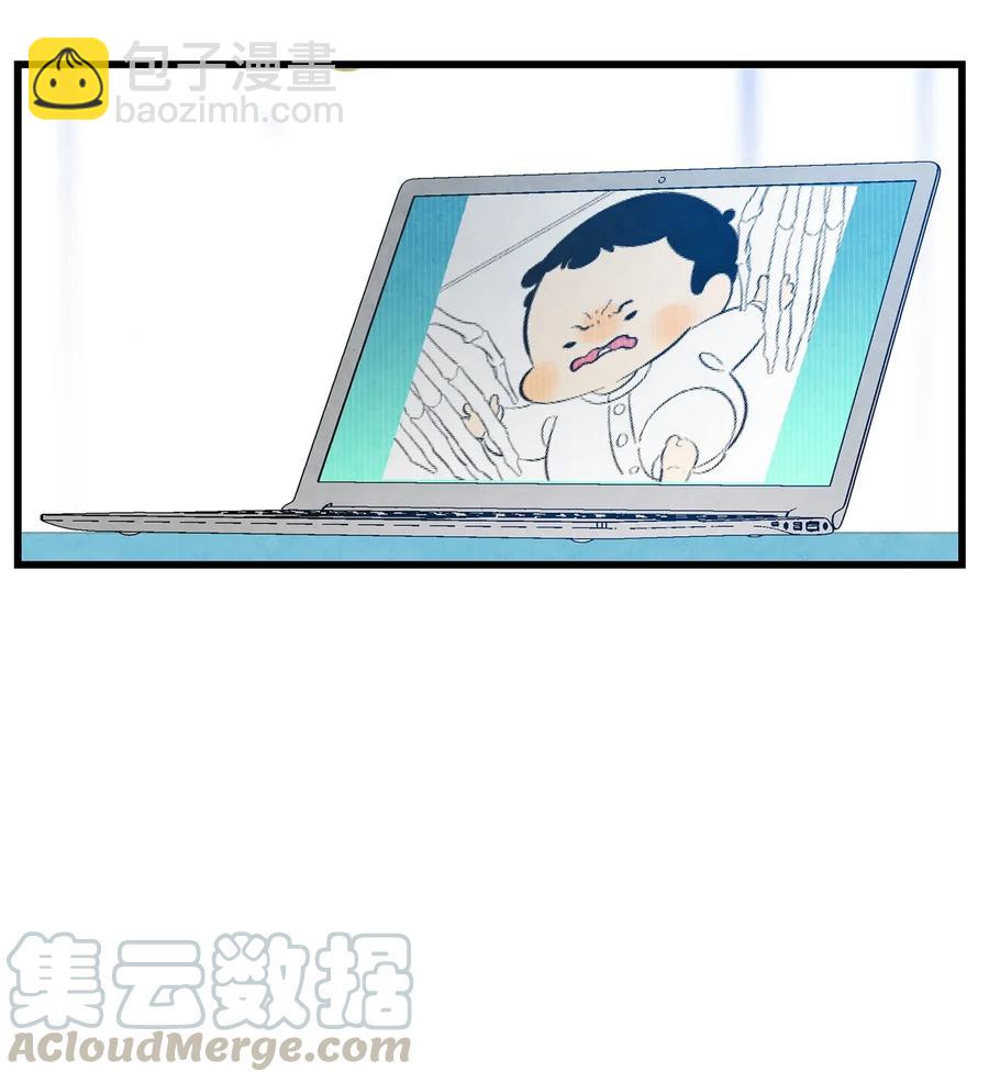 骷髏奶爸 - 21 虛驚一場(2/2) - 3