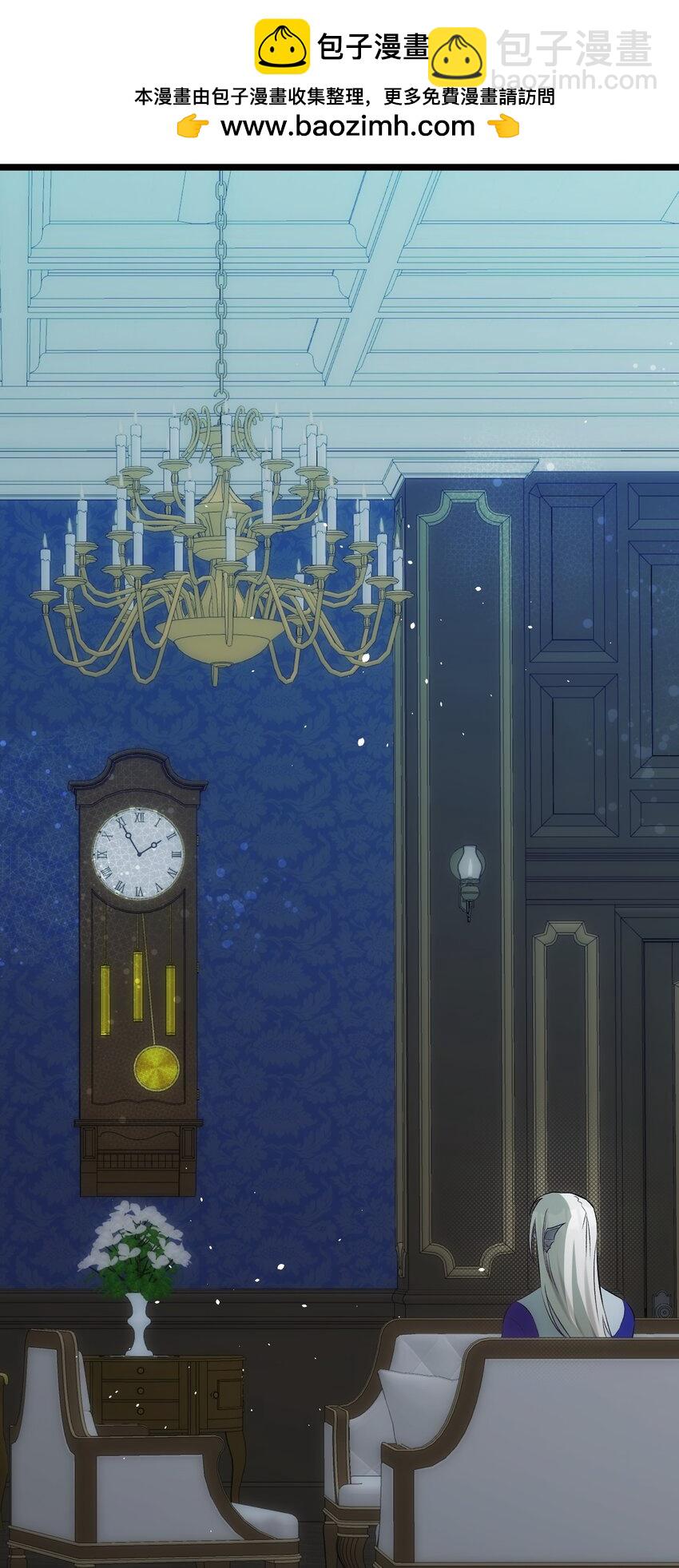 骷髏奶爸 - 203 父母(1/2) - 2