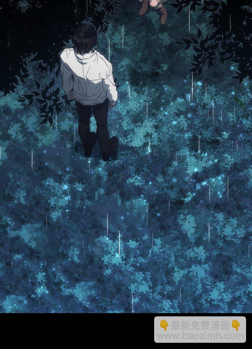 骷髏奶爸 - 203 父母(1/2) - 2