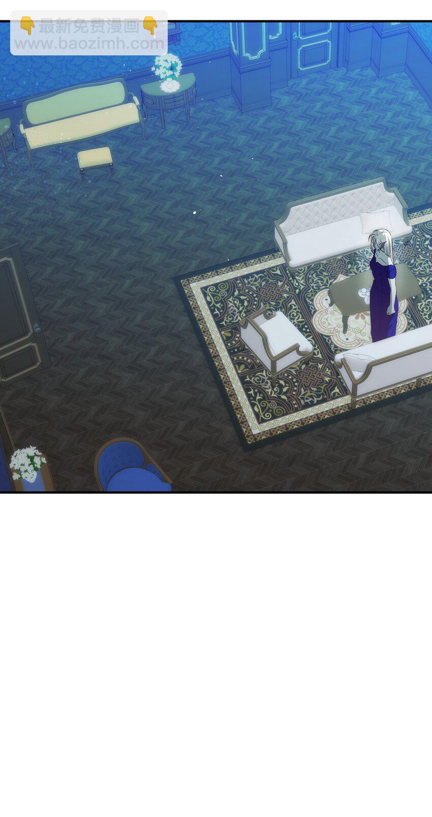 骷髏奶爸 - 203 父母(1/2) - 4