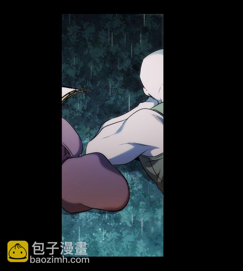 骷髏奶爸 - 203 父母(1/2) - 3