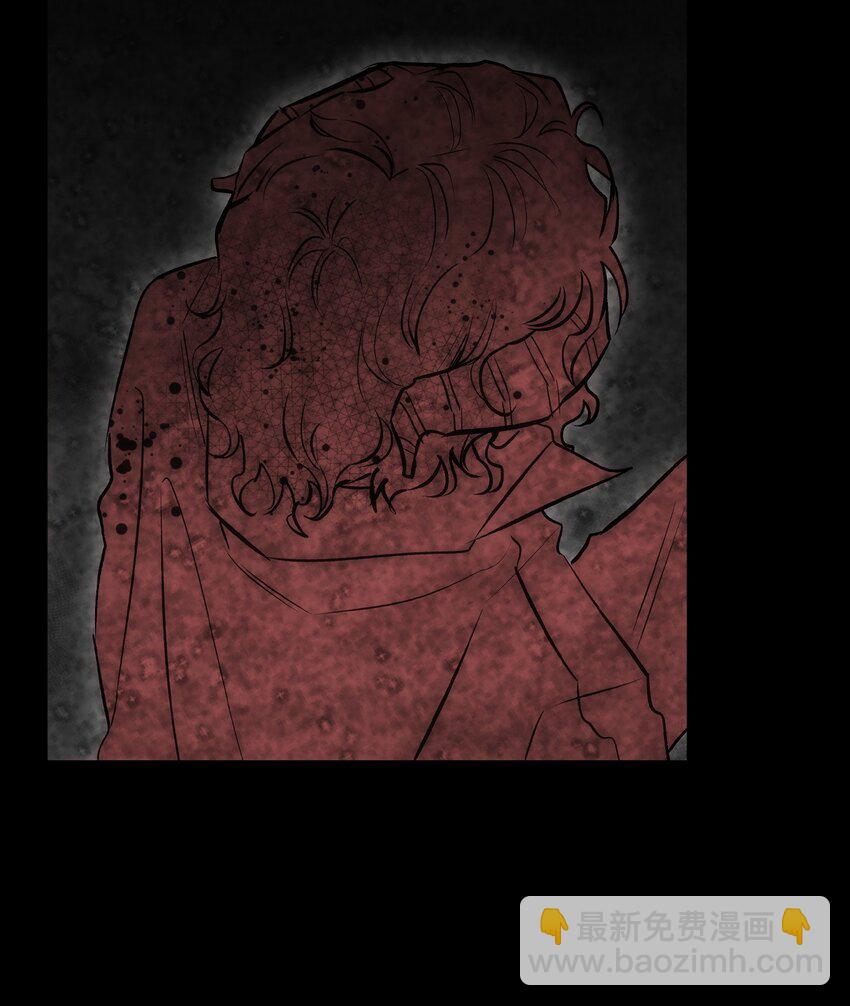 骷髏奶爸 - 205 天煞孤星(2/2) - 7