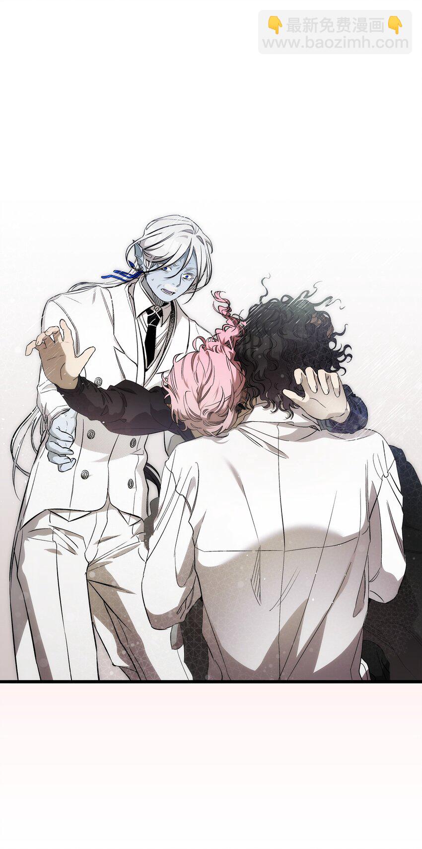 骷髏奶爸 - 207 烏龍(2/2) - 5