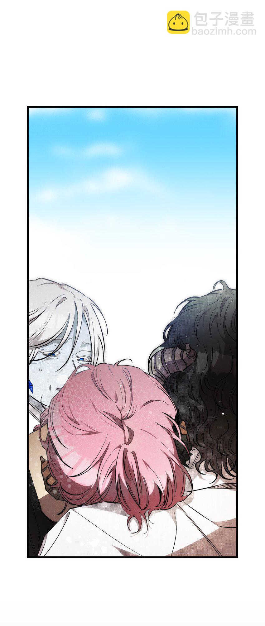 骷髏奶爸 - 207 烏龍(2/2) - 6