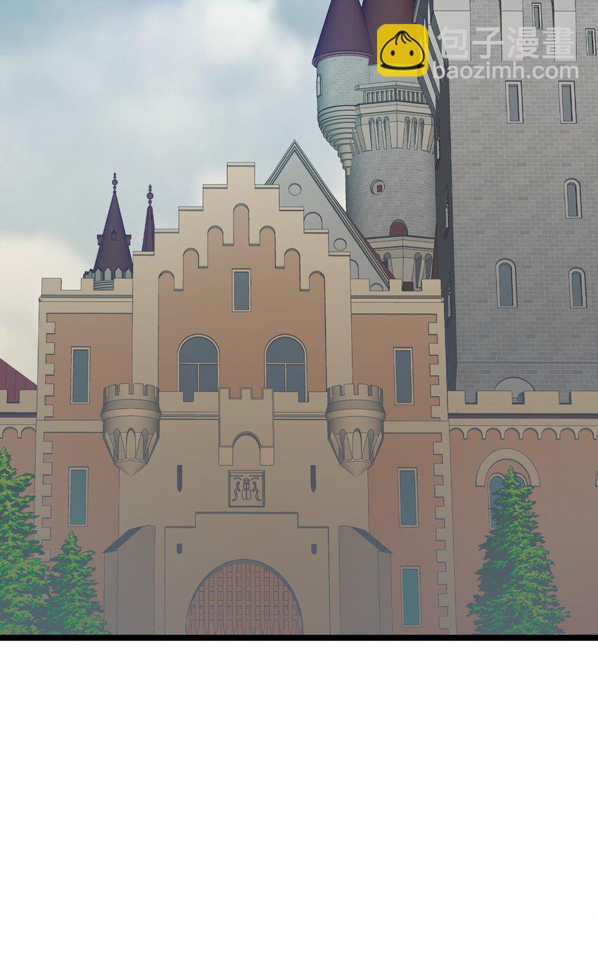 骷髏奶爸 - 209 不再濫殺(2/2) - 4