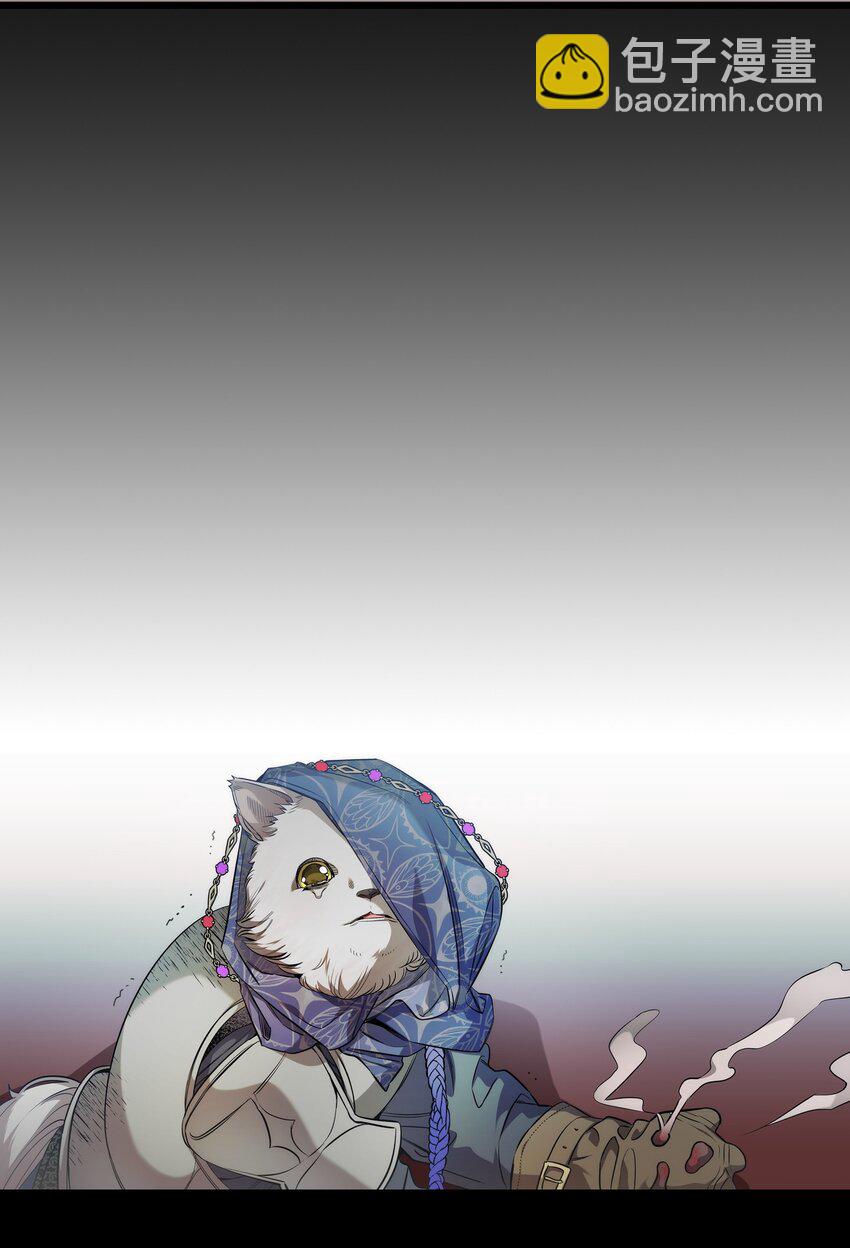 骷髏奶爸 - 209 不再濫殺(2/2) - 2