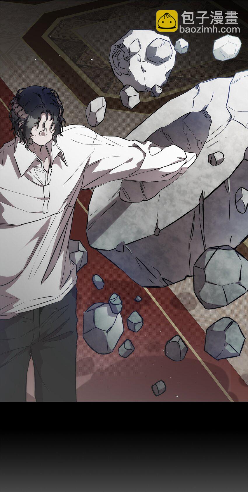 骷髏奶爸 - 209 不再濫殺(2/2) - 1