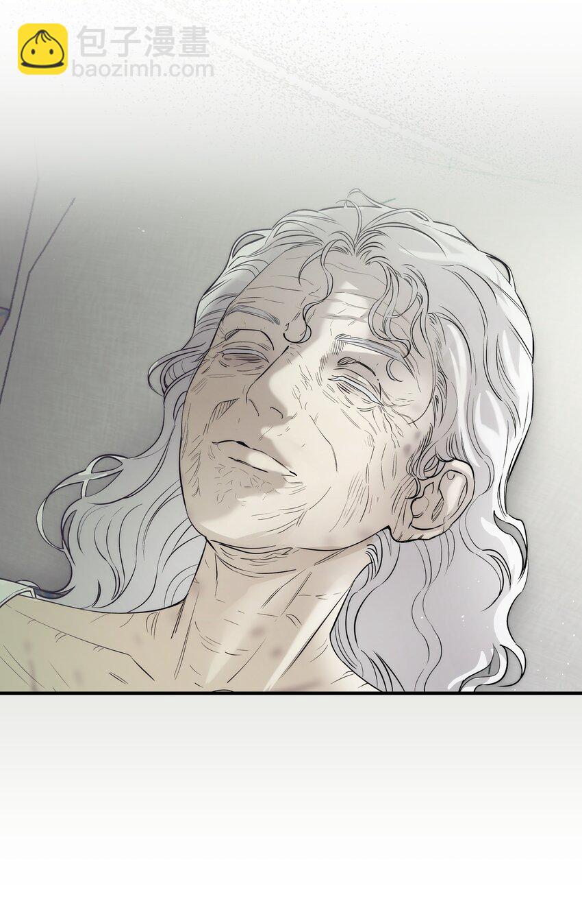 骷髏奶爸 - 211 大叔(1/2) - 5