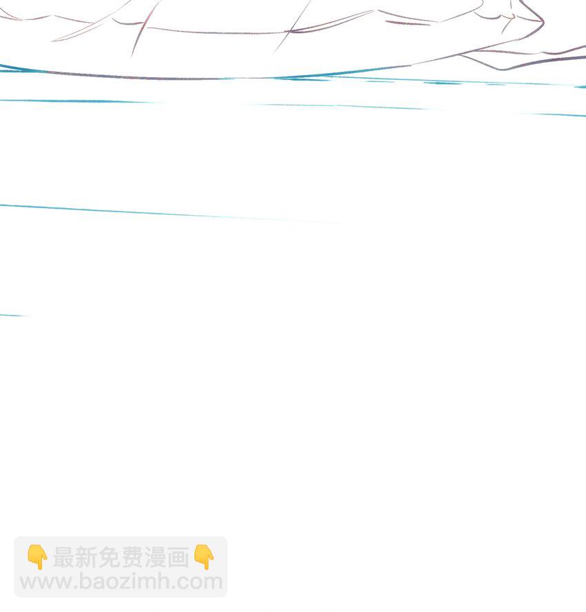 骷髏奶爸 - 211 大叔(2/2) - 3