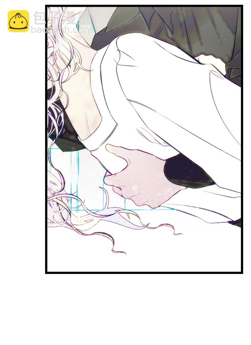 骷髏奶爸 - 211 大叔(2/2) - 6