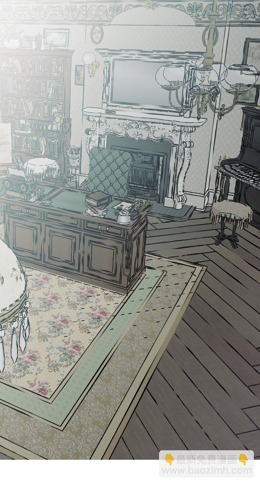 骷髏奶爸 - 211 大叔(1/2) - 1