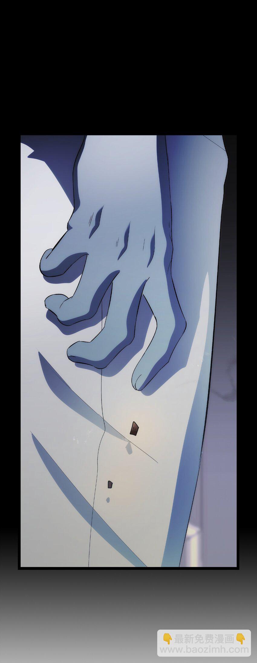 骷髏奶爸 - 213 偉人(1/2) - 3