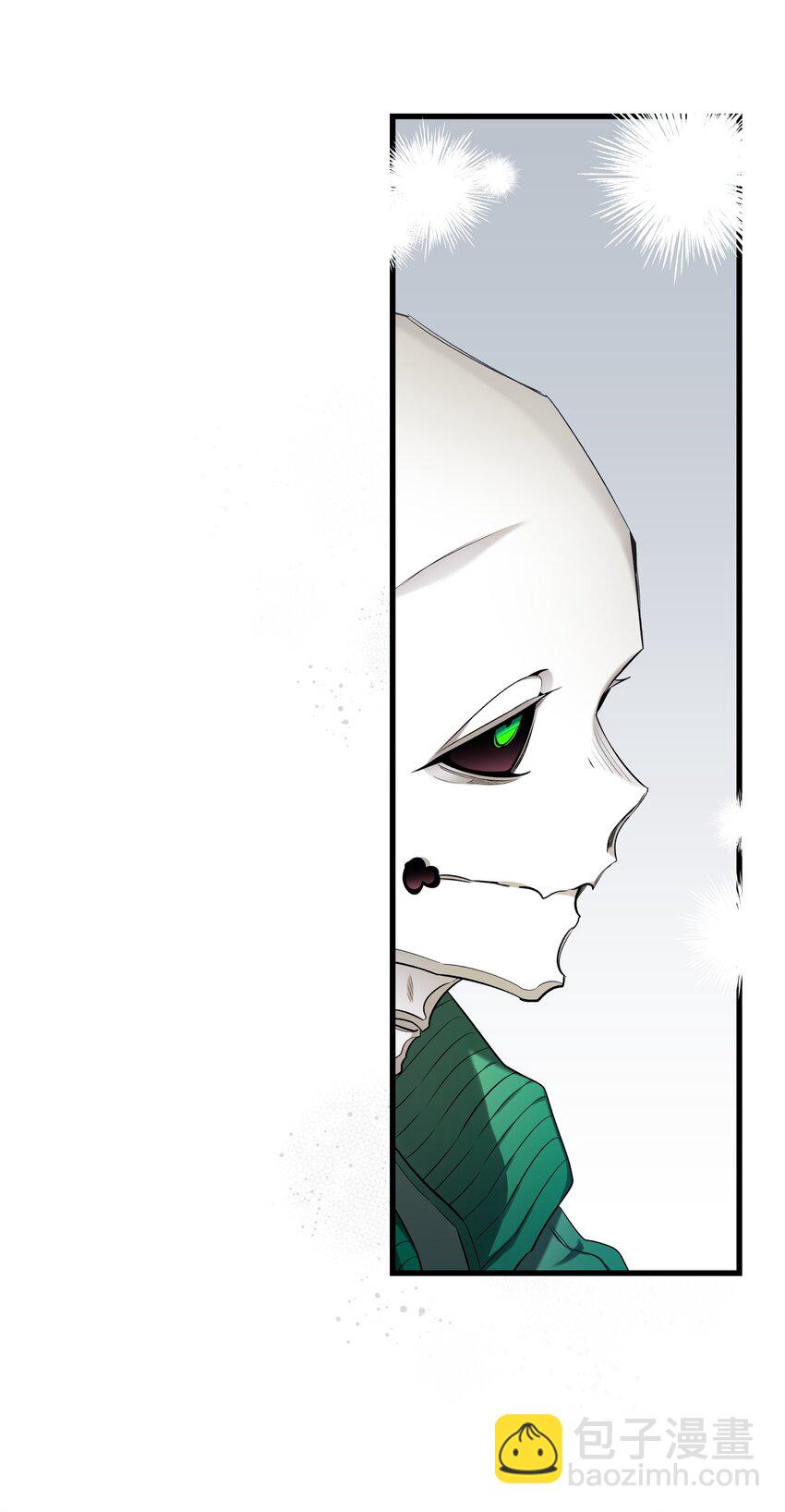 骷髏奶爸 - 215 可惡的老人(1/2) - 6