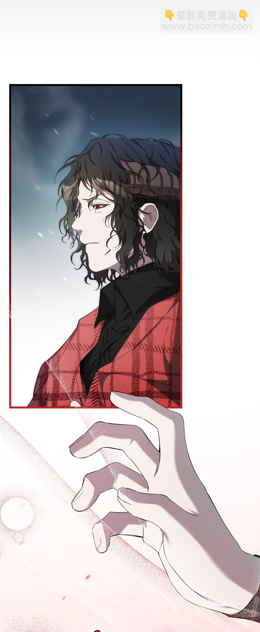 骷髏奶爸 - 215 可惡的老人(1/2) - 4