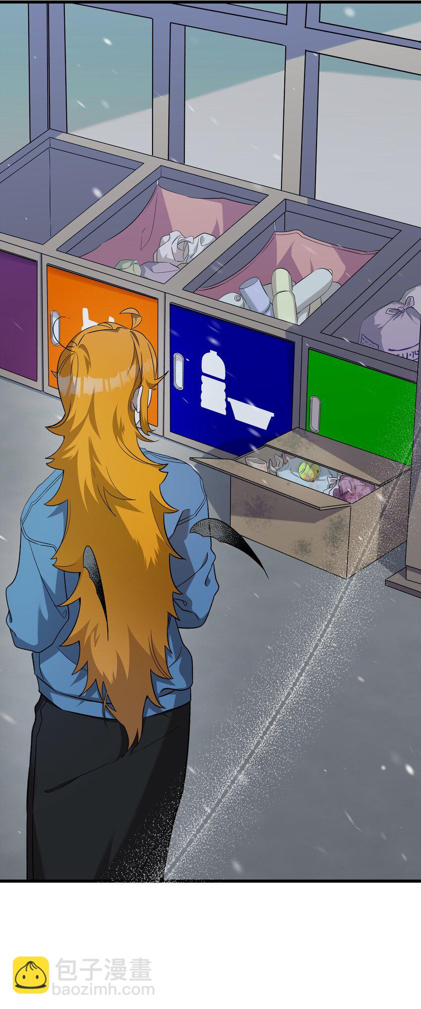 骷髏奶爸 - 215 可惡的老人(1/2) - 7