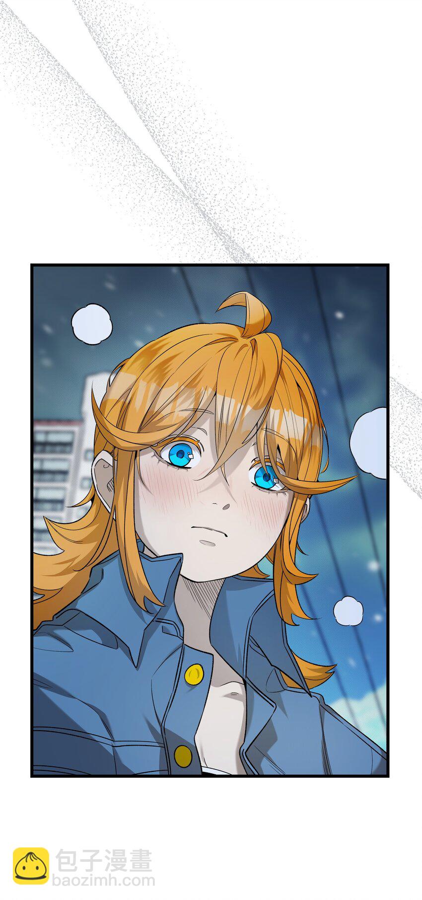 骷髏奶爸 - 215 可惡的老人(1/2) - 1