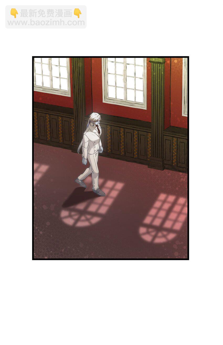 骷髏奶爸 - 219 固執(2/2) - 5