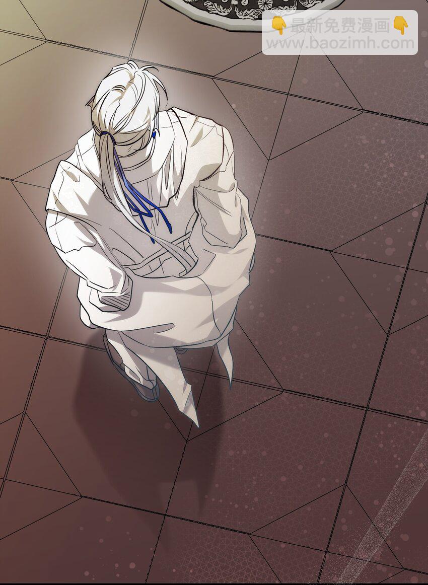 骷髏奶爸 - 219 固執(2/2) - 1