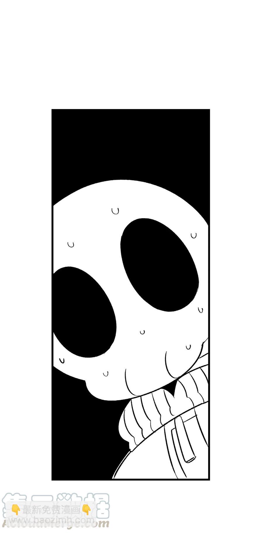 骷髏奶爸 - 23 小偷(2/2) - 5