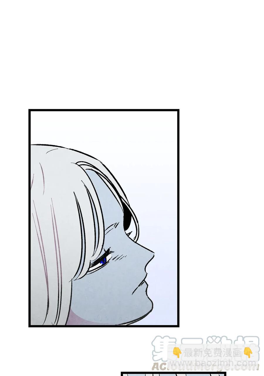 骷髏奶爸 - 23 小偷(2/2) - 3