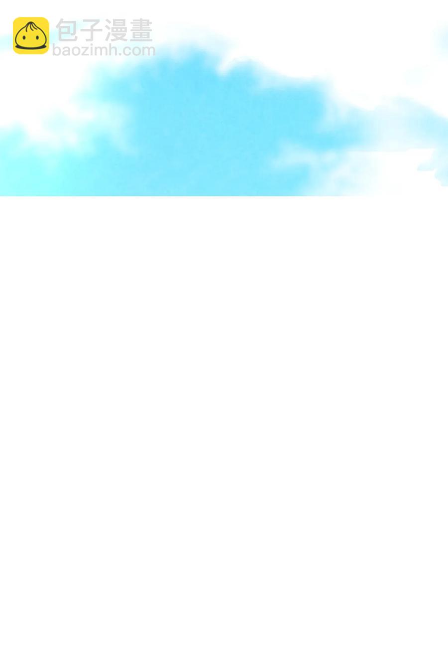 骷髏奶爸 - 23 小偷(2/2) - 1