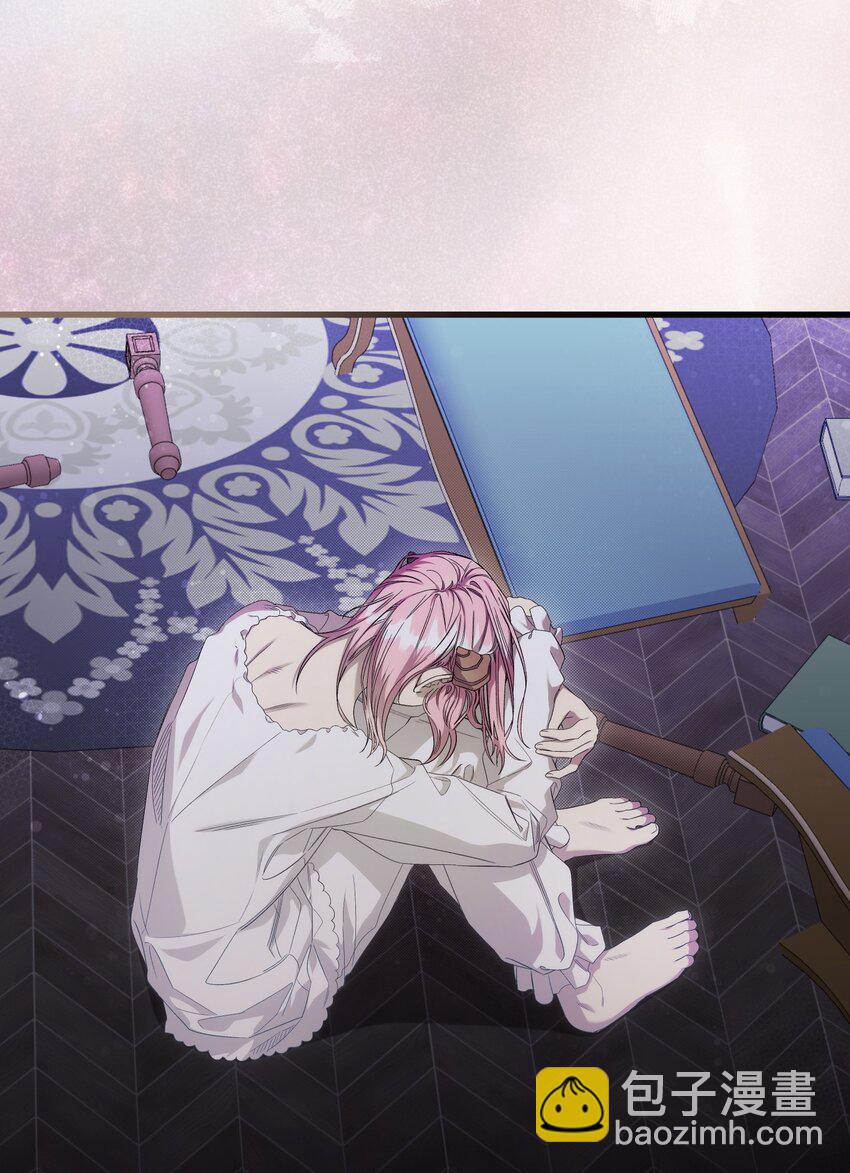 骷髏奶爸 - 221 認可(1/2) - 8