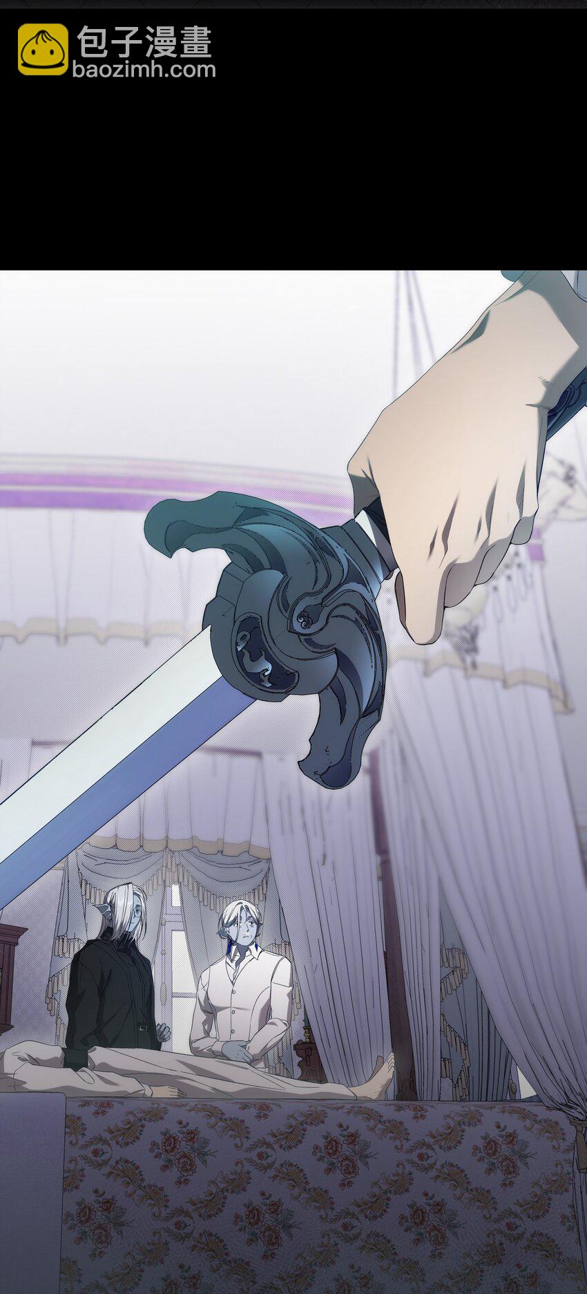 骷髏奶爸 - 221 認可(1/2) - 8