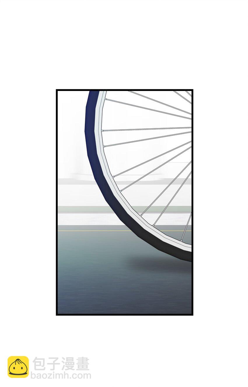 骷髏奶爸 - 223 謊言(1/2) - 3