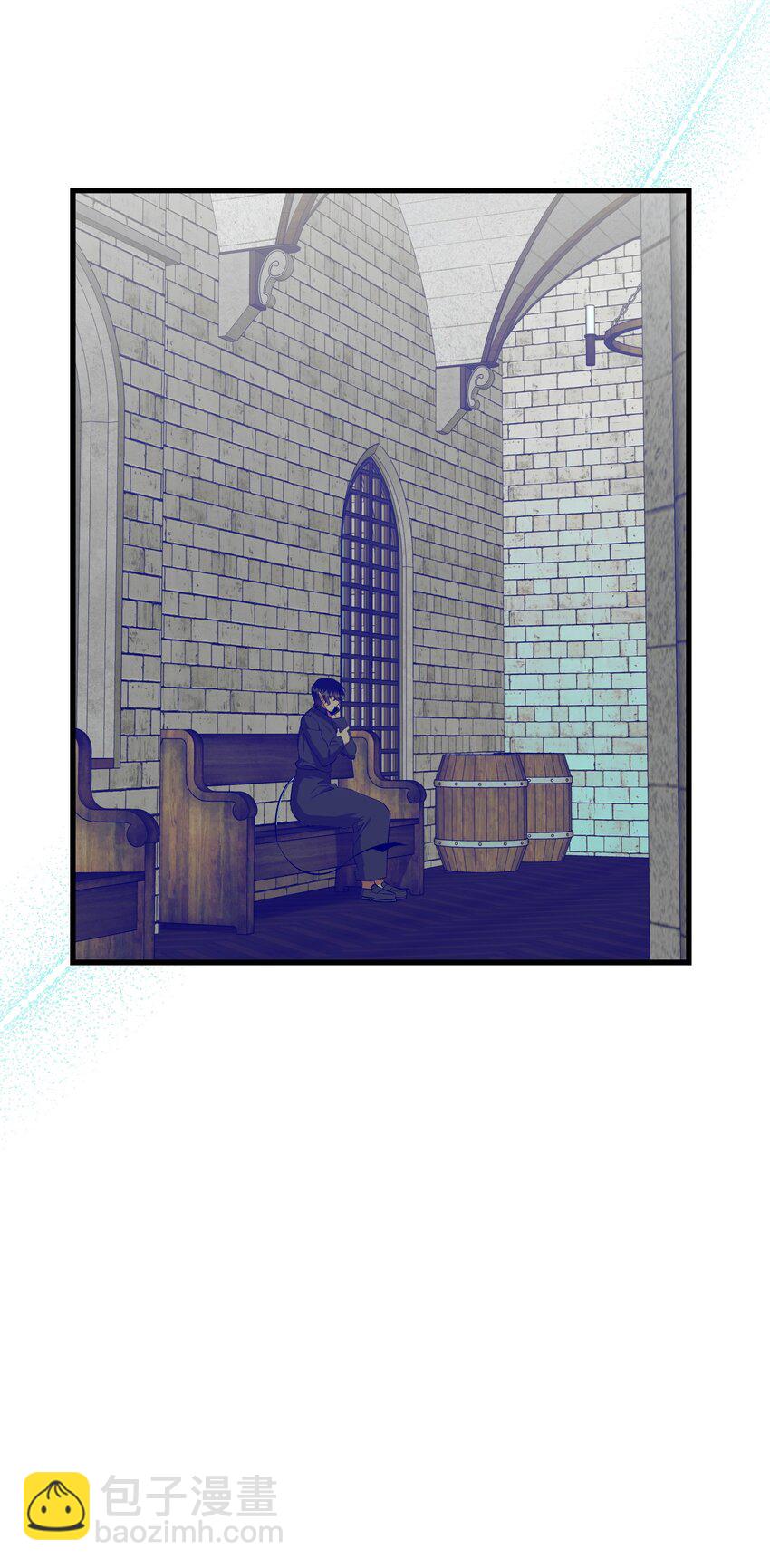 骷髏奶爸 - 223 謊言(2/2) - 2