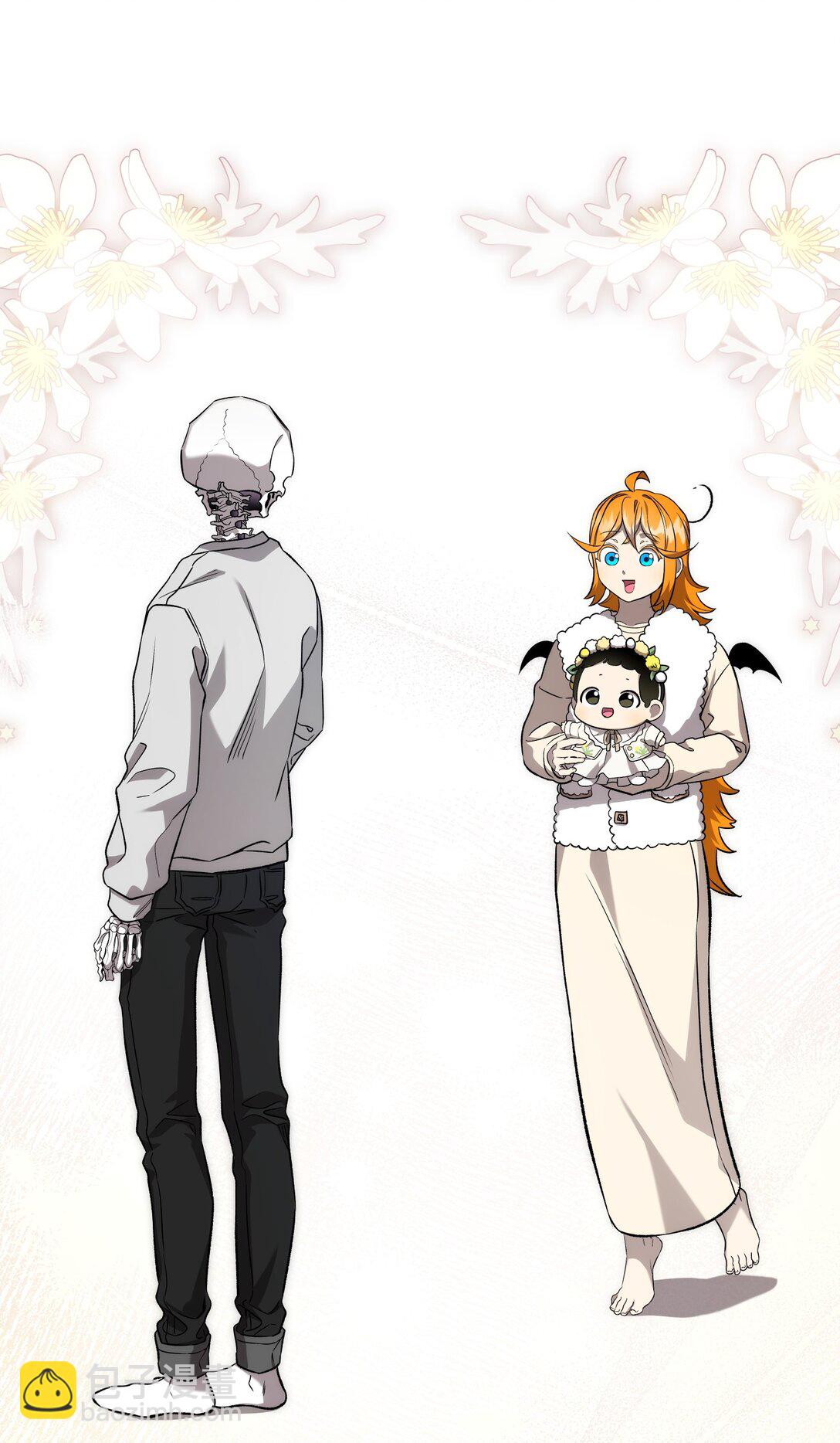 骷髏奶爸 - 227 謊言(2/2) - 4