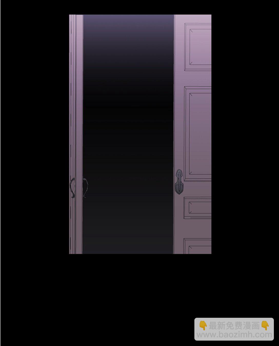 骷髏奶爸 - 229 逃避(1/2) - 1