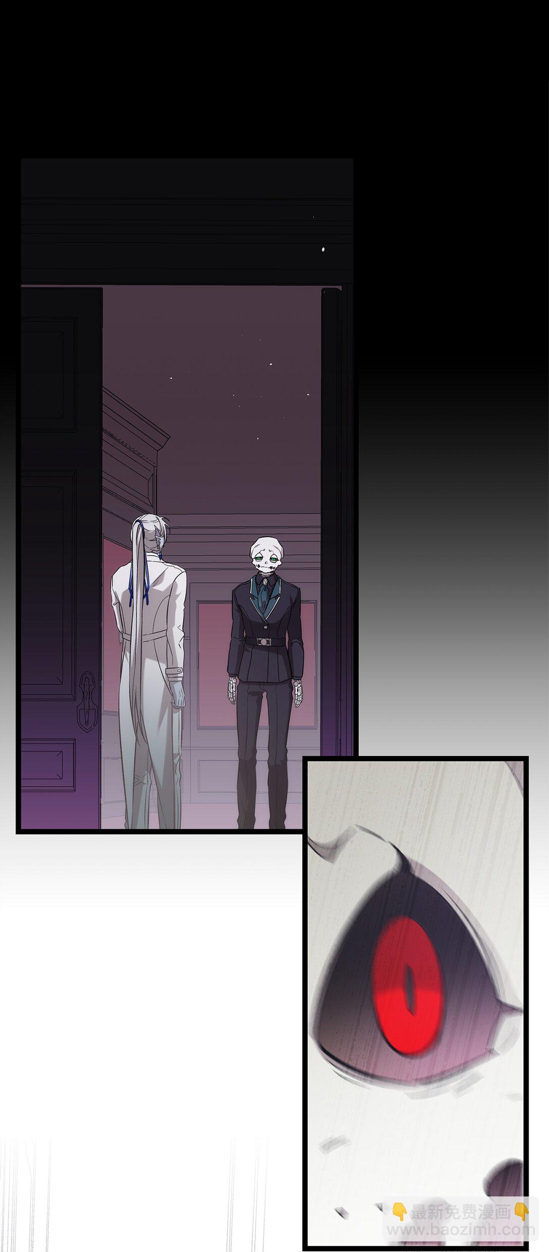 骷髏奶爸 - 229 逃避(1/2) - 2