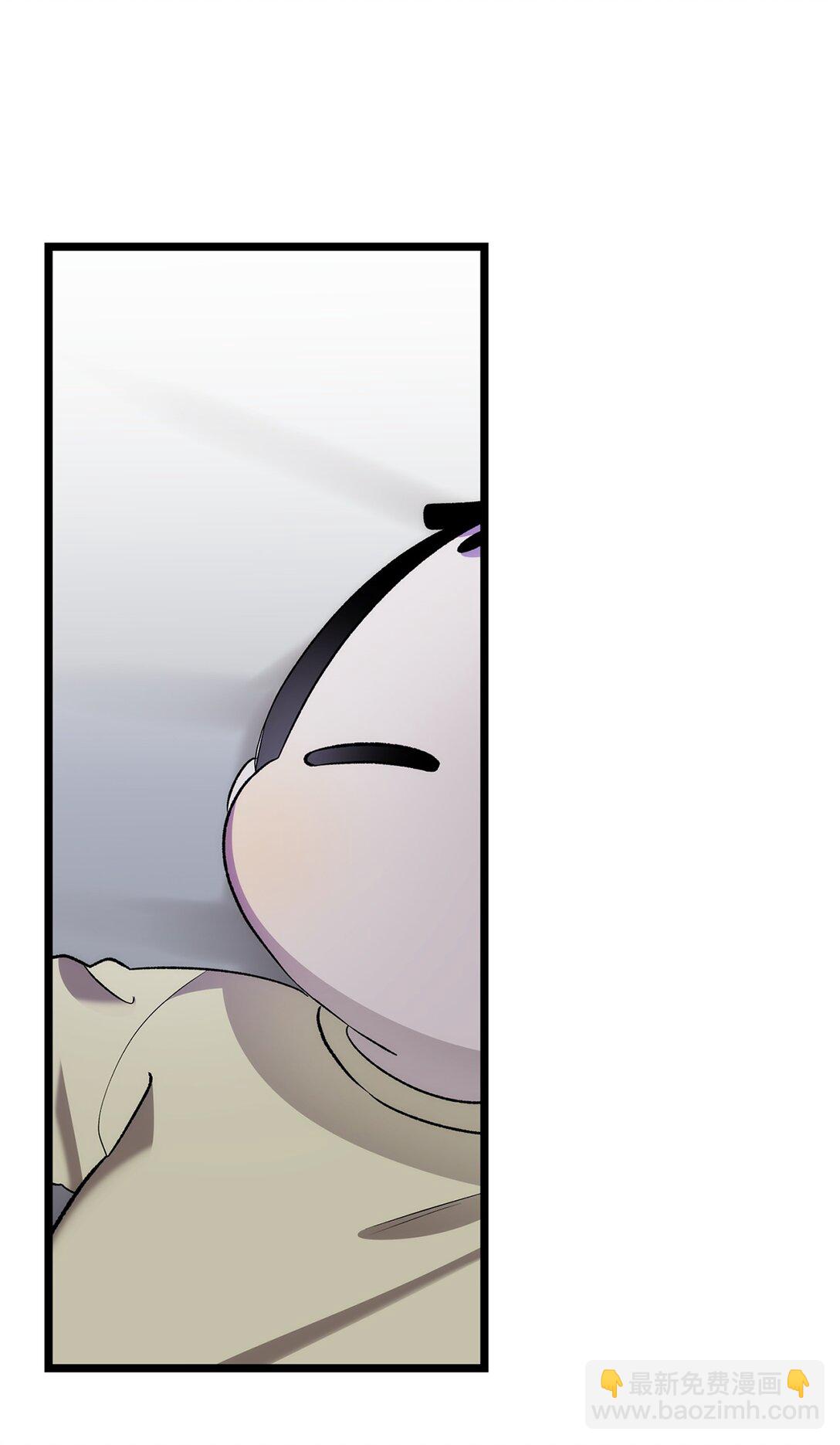 骷髏奶爸 - 229 逃避(2/2) - 4