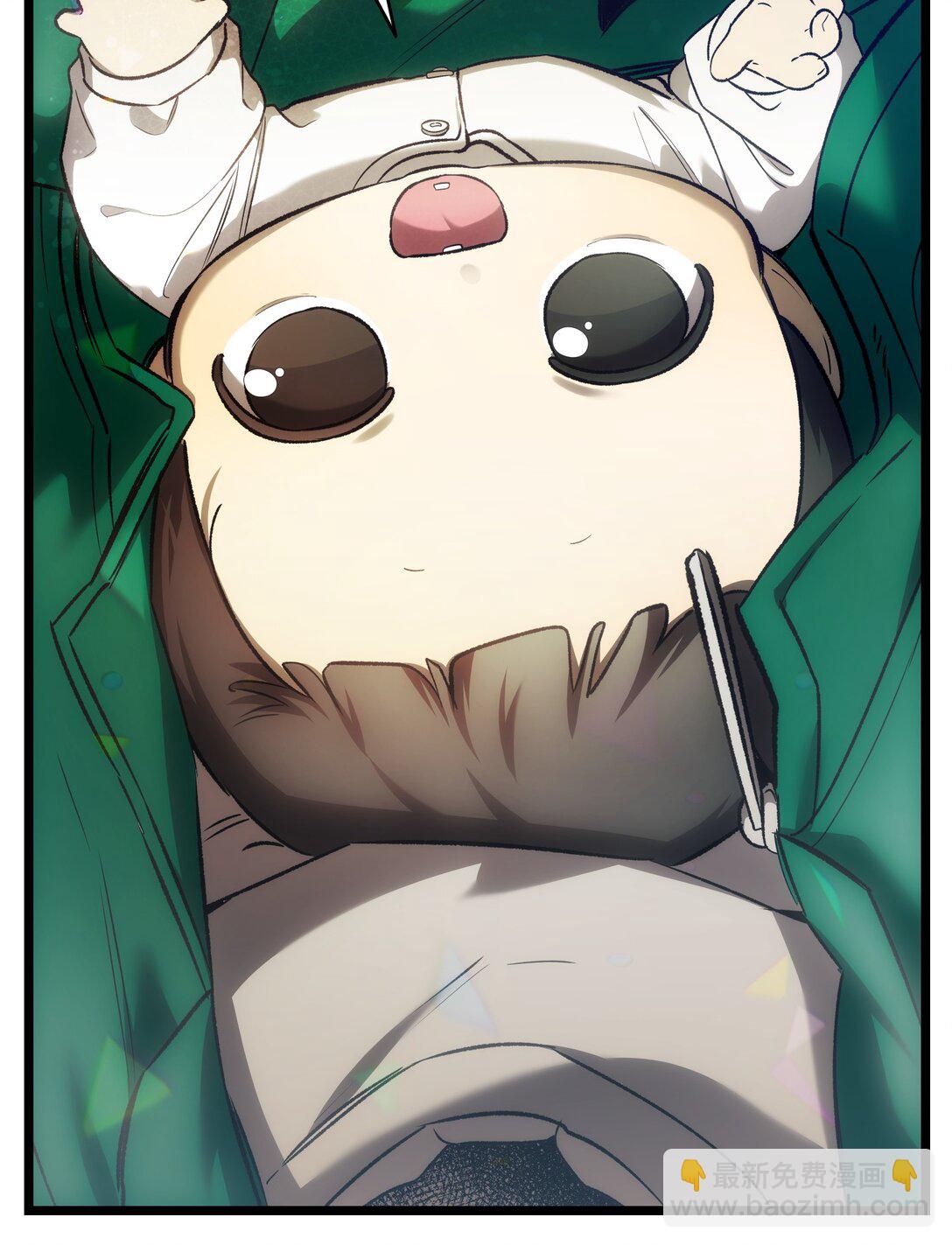 骷髏奶爸 - 233 最後的道別(1/2) - 8