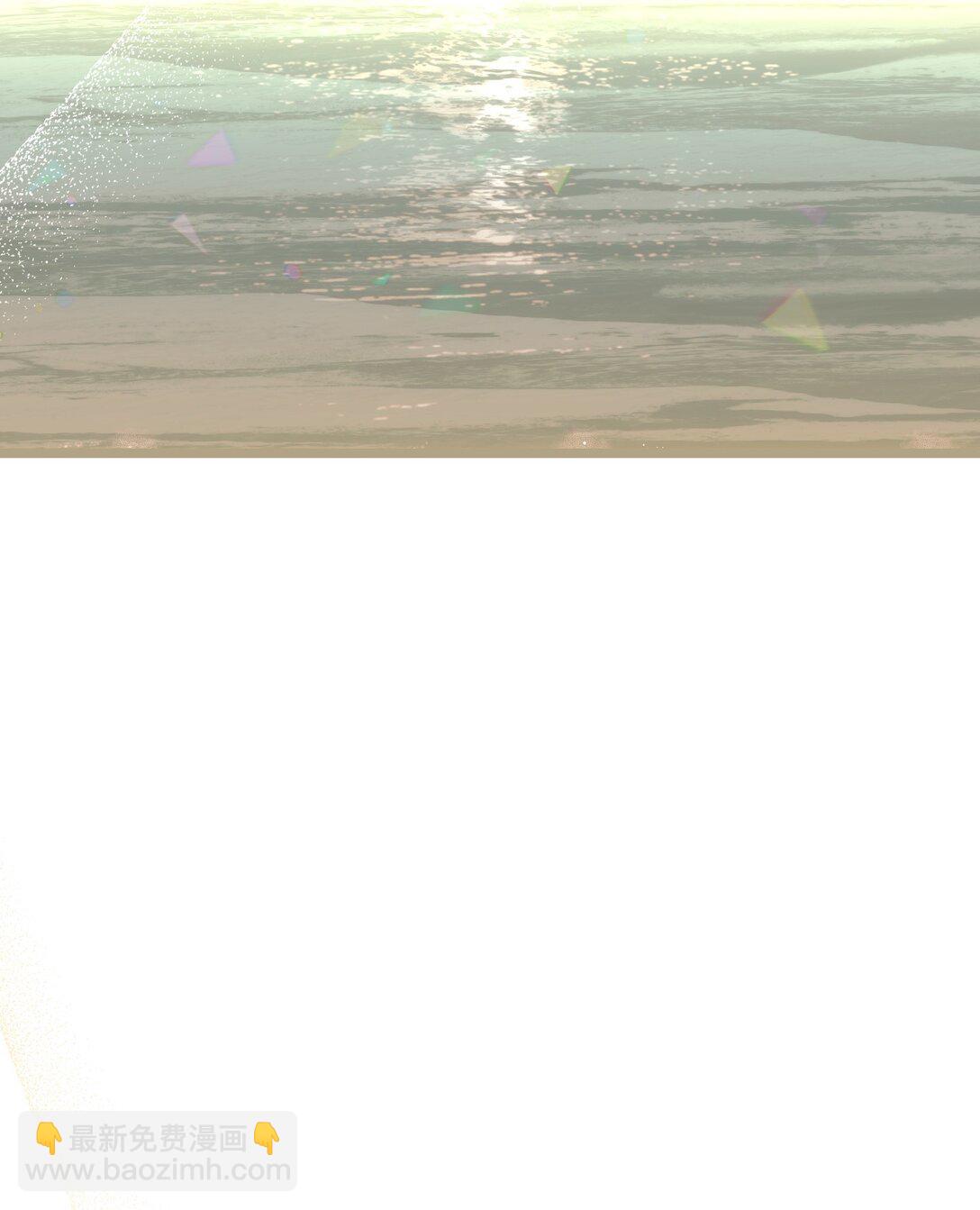 骷髏奶爸 - 233 最後的道別(1/2) - 5