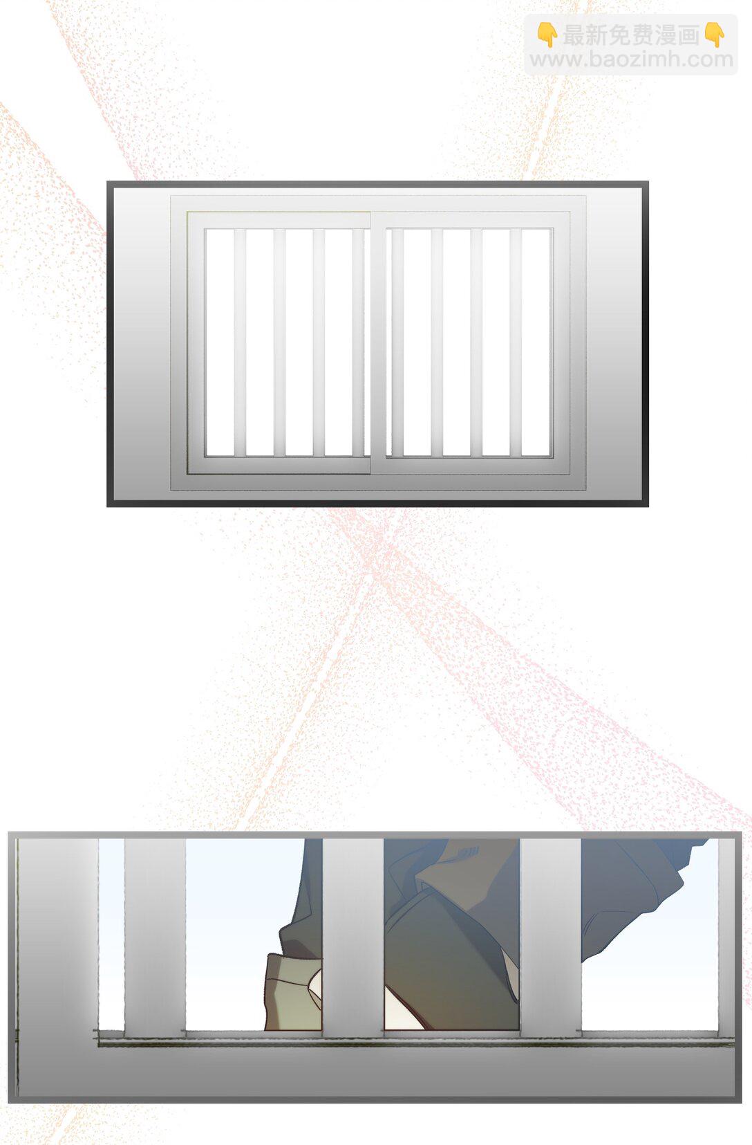 骷髏奶爸 - 233 最後的道別(2/2) - 6