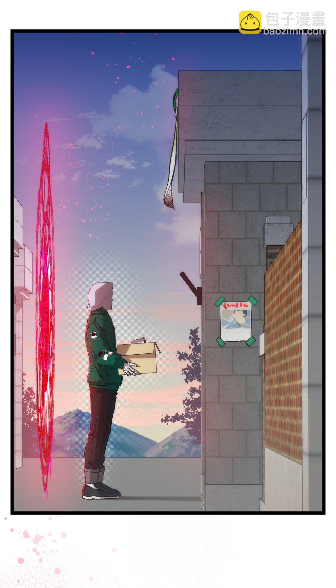 骷髏奶爸 - 233 最後的道別(2/2) - 2