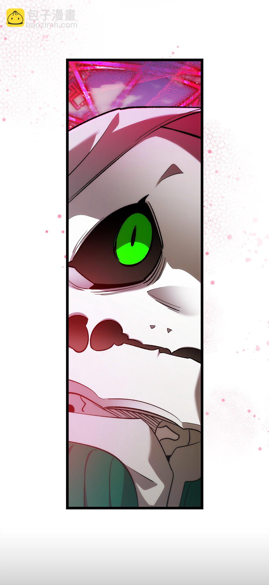 骷髏奶爸 - 233 最後的道別(2/2) - 3