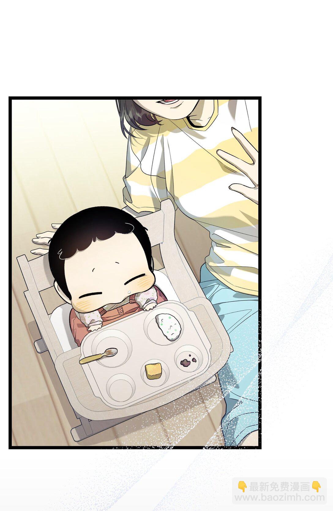 骷髏奶爸 - 233 最後的道別(2/2) - 6