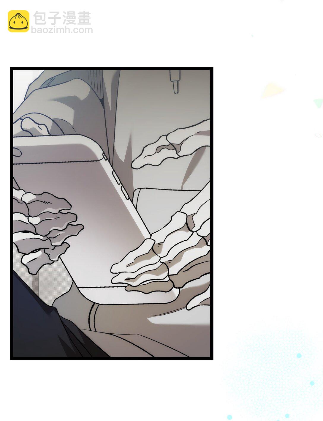 骷髏奶爸 - 235 孤單(2/2) - 4