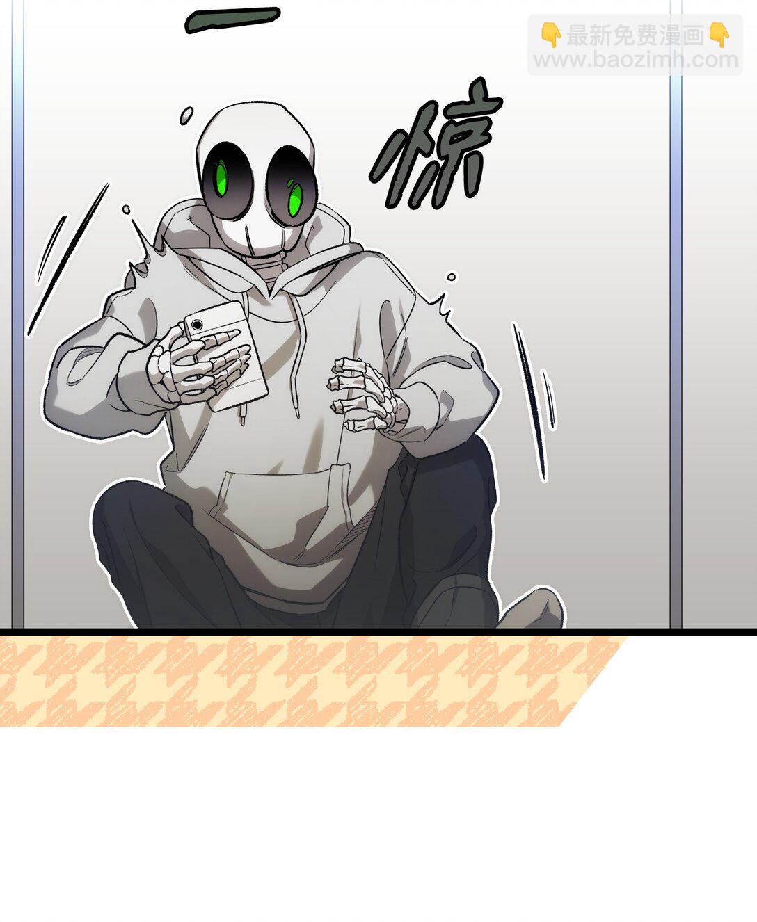 骷髏奶爸 - 235 孤單(2/2) - 6