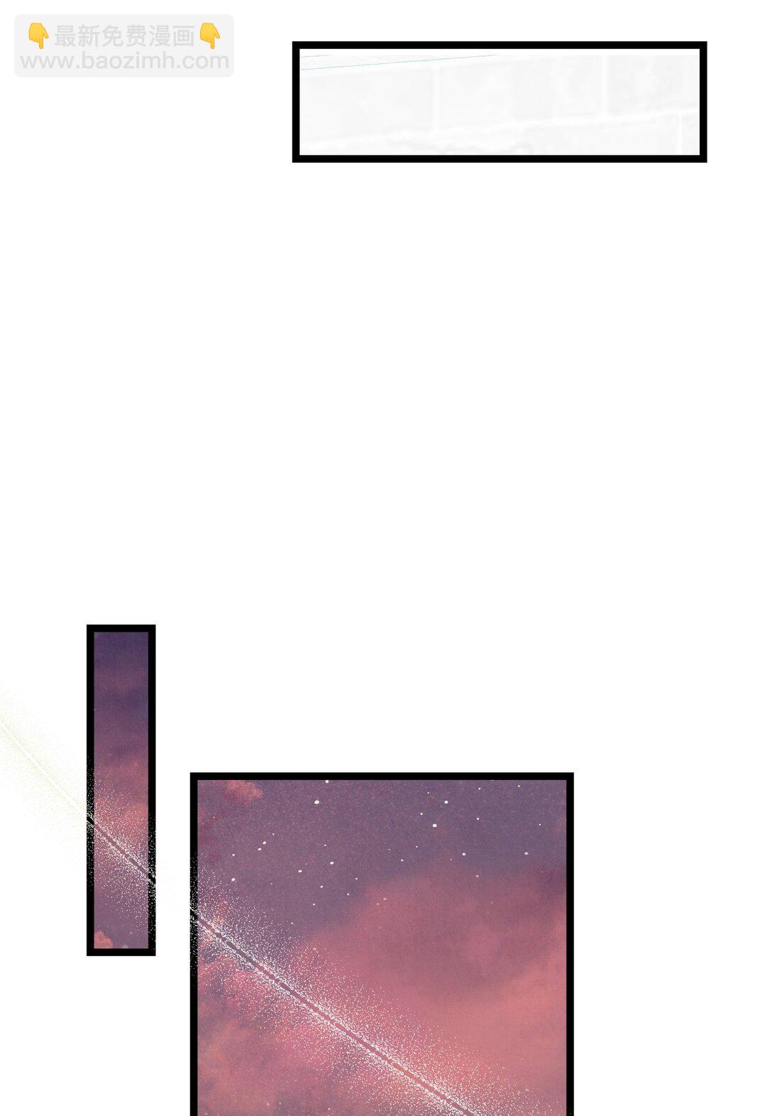 骷髏奶爸 - 237 安慰失敗(1/3) - 6