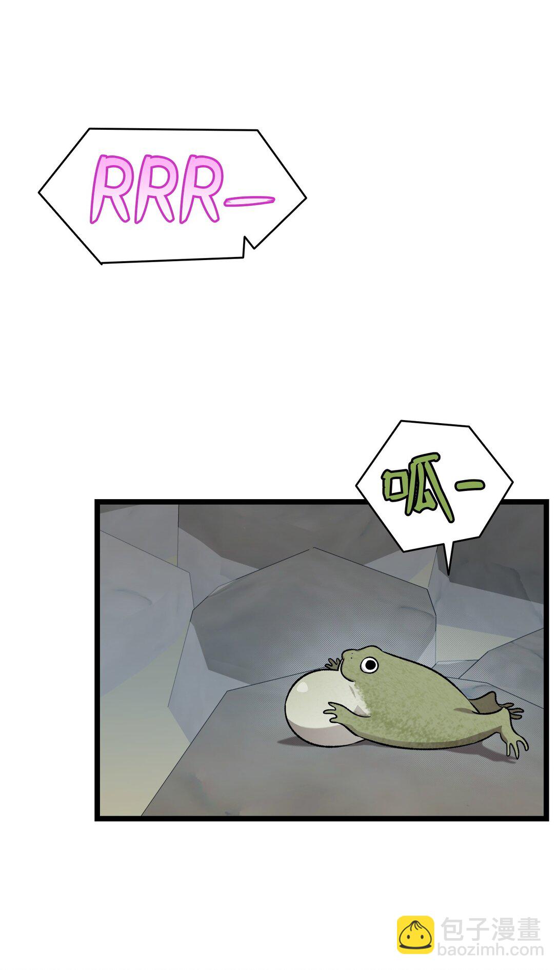 骷髏奶爸 - 237 安慰失敗(2/3) - 7