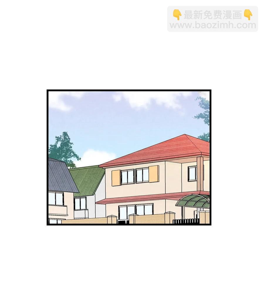 骷髏奶爸 - 25 黑色的毛(1/2) - 1