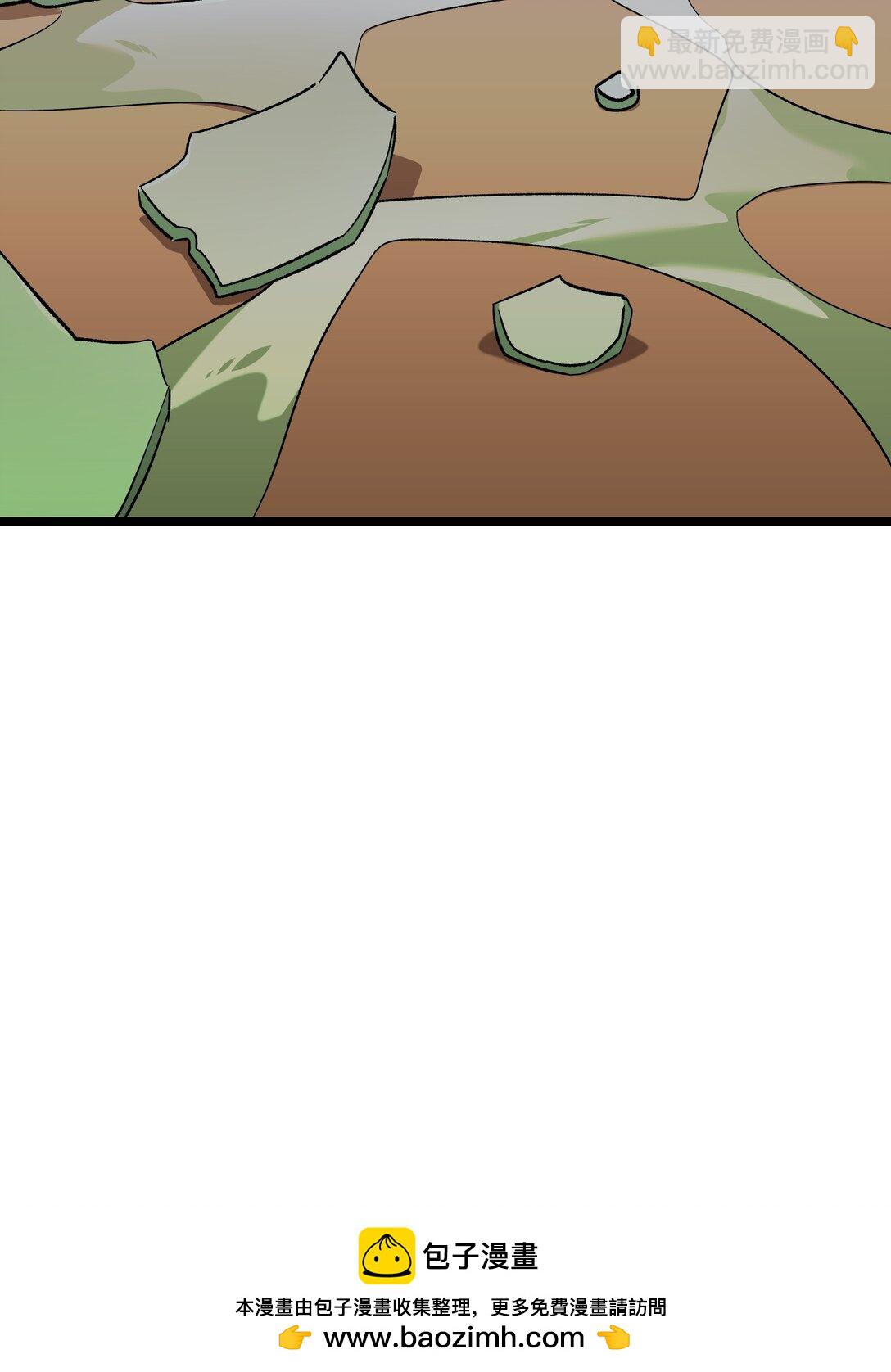 骷髏奶爸 - 239 孤獨之刑(2/3) - 6