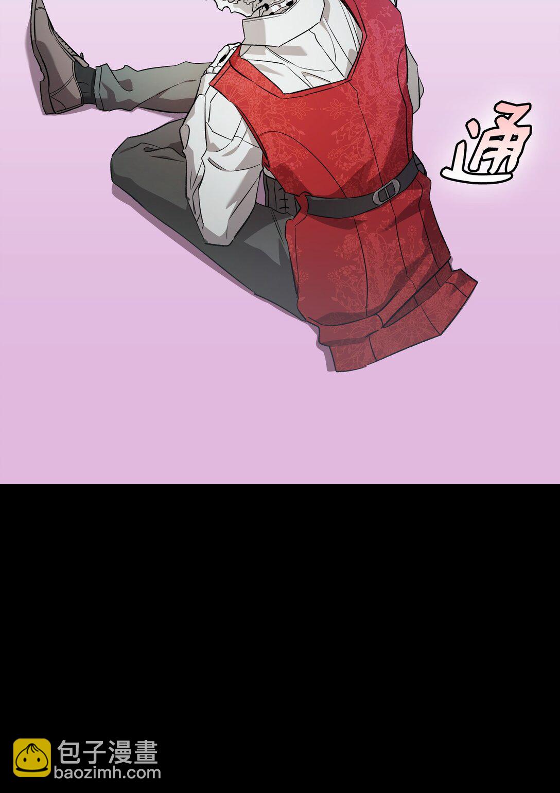 骷髏奶爸 - 239 孤獨之刑(3/3) - 4