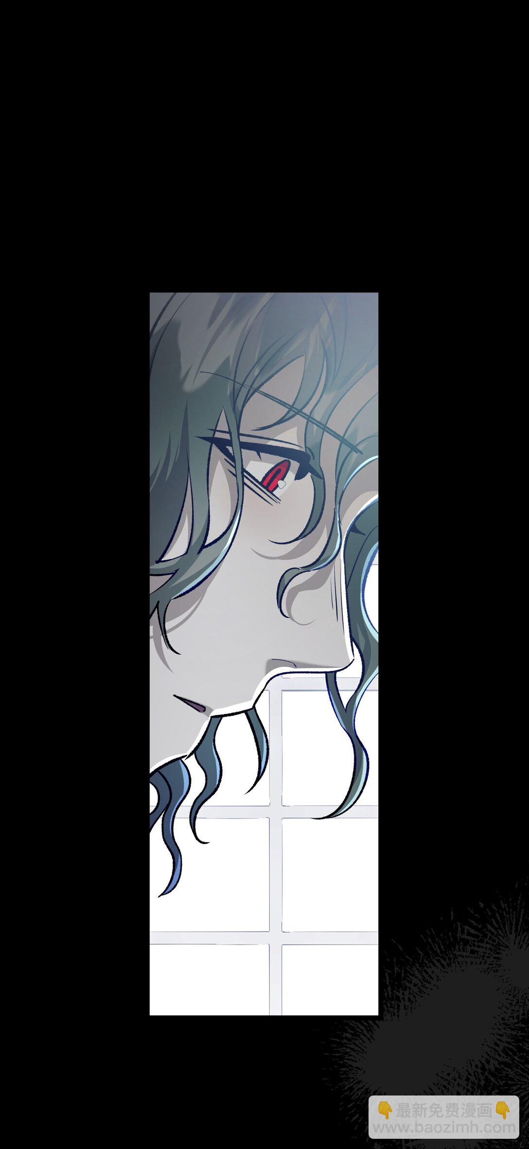 骷髏奶爸 - 239 孤獨之刑(3/3) - 5