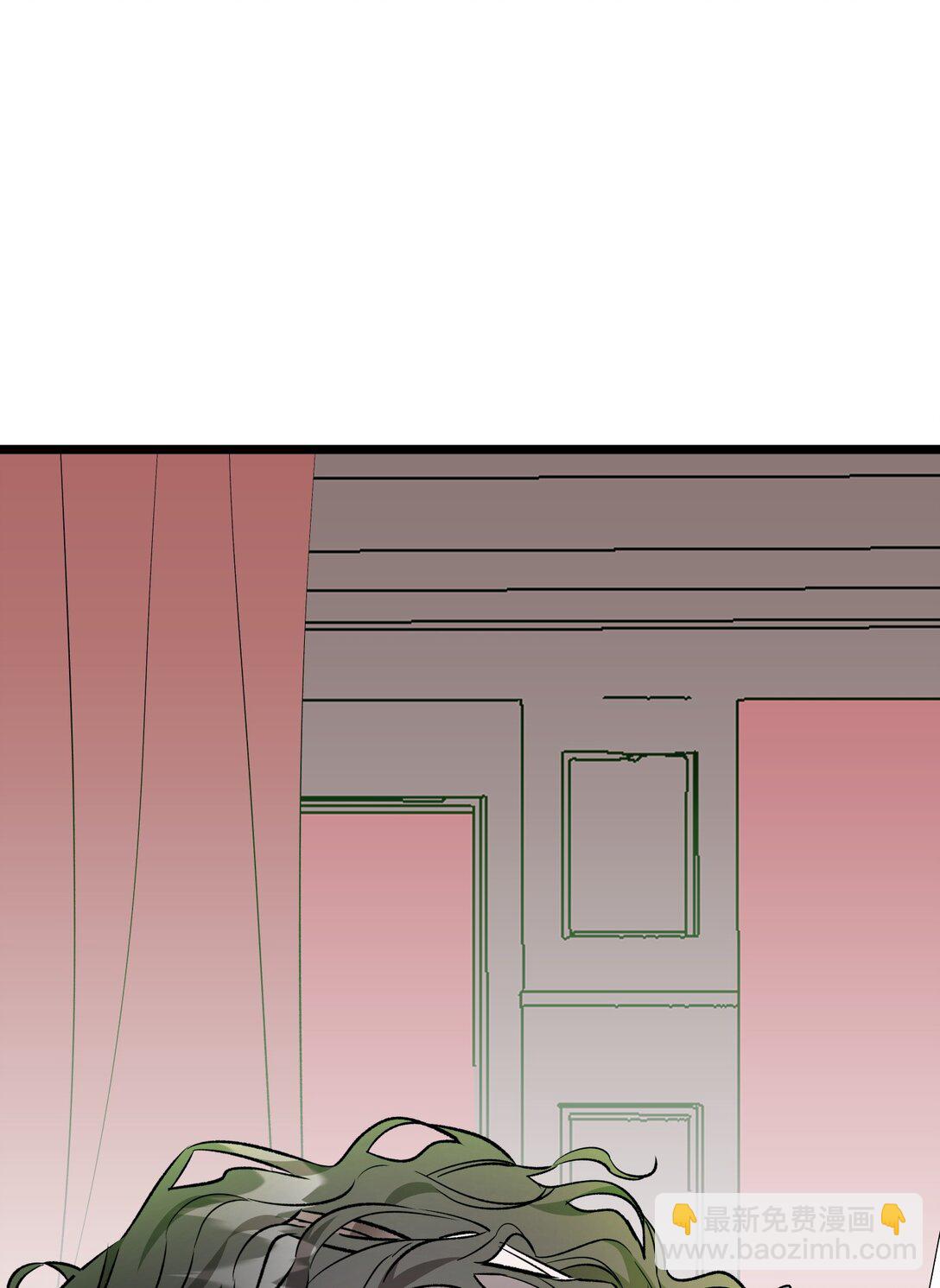 骷髏奶爸 - 239 孤獨之刑(3/3) - 7