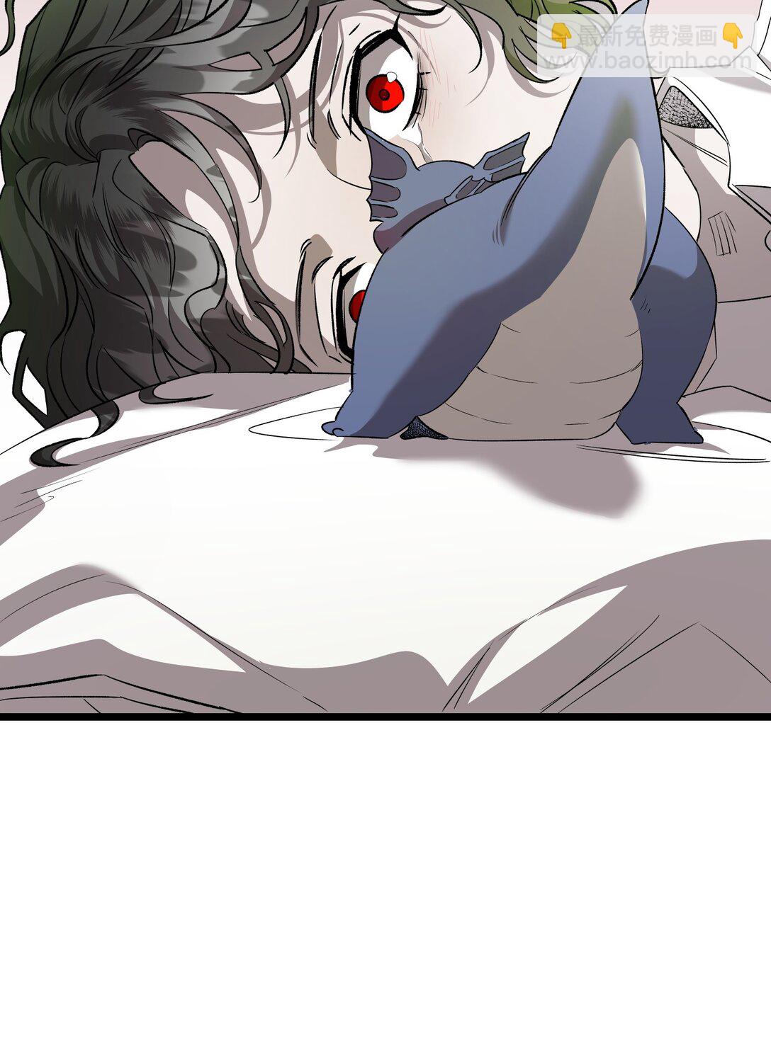 骷髏奶爸 - 239 孤獨之刑(3/3) - 1