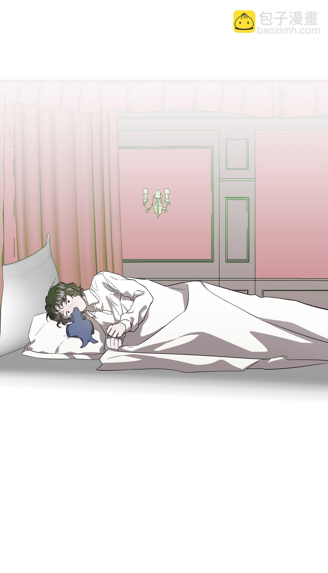 骷髏奶爸 - 239 孤獨之刑(3/3) - 2